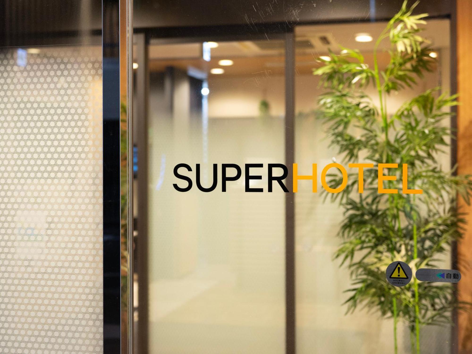 Super Hotel Shinjuku Kabukicho, Tokyo